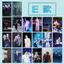 Bán Sản phẩm mới F4 mới < F FOREVER Star City Concert 2 Rounded Matte Album Photocard Homemade 20 mặt chất lượng cao