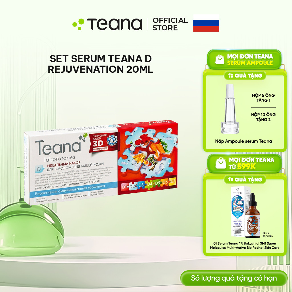 Set Serum Teana D Rejuvenation chứa 7 loại serum giúp dưỡng ẩm, trẻ hóa da, chống lão hoá 20ml