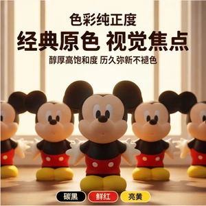 Khen ngợi Phiên bản Q Nhất Chuột Mickey Mickey 3D In Hình Máy Tính Để Bàn Đồ Trang Trí Hoạt Hình