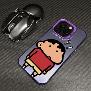 Dấu hỏi phong cách hoạt hình Shin-Chan Thích hợp cho iPhone 11 12 17 Pro Edge mềm chống sốc 13 ProMax 16 Pro XR 17 Pro Max 14 Pro 15 Pro 13 XS 16 11 Pro Vỏ bảo vệ điện thoại di động Silicon