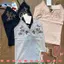 Áo ba lỗ cổ chữ V EBINLANDS, Áo hai dây ren không tay thêu hoa, Áo hai dây co giãn Slim Fit phong cách Hàn Quốc cho bé gái thời trang