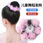 🔥lưới tóc dễ bỏ túi mũ lưới nhảy múa trẻ em lưới tóc ballet bé gái Trẻ Em Khiêu Vũ Tóc Lưới Bóng Đầu Dụng Cụ Tóc Cô Gái Nhảy Múa Đầu Hoa Tóc Lưới Bỏ Túi Bộ Tóc Hoa Bud Phụ Kiện Tóc