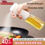 Bình Xịt Dầu Thủy Tinh LUMERA HOME 200ml Phun Mịn, Tiết Kiệm Dầu, Dễ Tháo Lắp Và Vệ Sinh