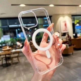Ốp lưng trong HỖ TRỢ SẠC TỪ TÍNH dành cho iPhone 11/12/13/14/15/16/17/ ProMax