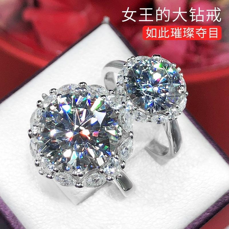 Moissanite Wedding Ring by ISVishere796