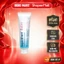 Kem bôi chống hăm tã Bepanthen Balm Bayer dưỡng ẩm, giảm kích ứng (30g) - BM001