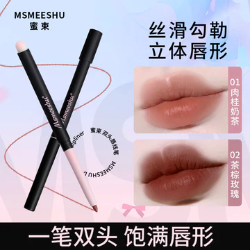Honey Bunch Hai Đầu Lip Liner Brush Outline Lip Shape Matte Velvet Lipstick Long Lasting Lipstick Lip Brush Hai Trong Một20260730