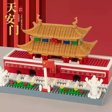Đồ chơi giáo dục Tương thích với đồ chơi xếp hình LEGO Tương thích với LEGO về hàng hóa Khuyến nghị / Khối xây dựng hạt Thiên An Môn Series Phong cách Trung Quốc Tòa nhà có độ khó cao Tương thích với 