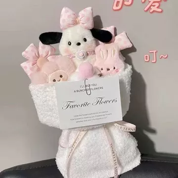 🔥ảnh đạo cụ Làm Quà Tặng Bạn Gái Bouquet gấu bông tặng bạn gái Quà Tặng Trung Thu Sanrio Pacha Chó Búp Bê Bó Hoa Búp Bê Quà Tặng Sinh Nhật Cho Bé Gái Sang Trọng Dễ Thương Cho Bạn Gái