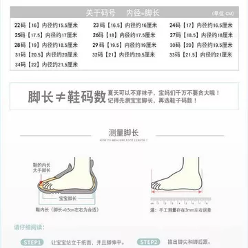 Giày Lưới Trắng Giày Vải Thể Thao Trắng Giày Thể Thao Ngày 6 Giày Trắng Giày Vải Trắng Giày Khiêu Vũ Giày Nam Nữ Giày Hiệu Suất