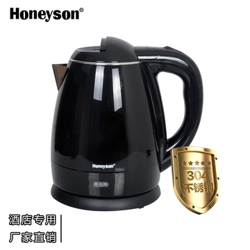 Khách sạn Ấm Siêu Tốc Khách sạn 1.2L Ấm Siêu Tốc Phòng Ấm Siêu Tốc Điện Chuyên Dụng Ấm Siêu Tốc Gia Đình Hai Lớp Chống bỏng Nhỏ