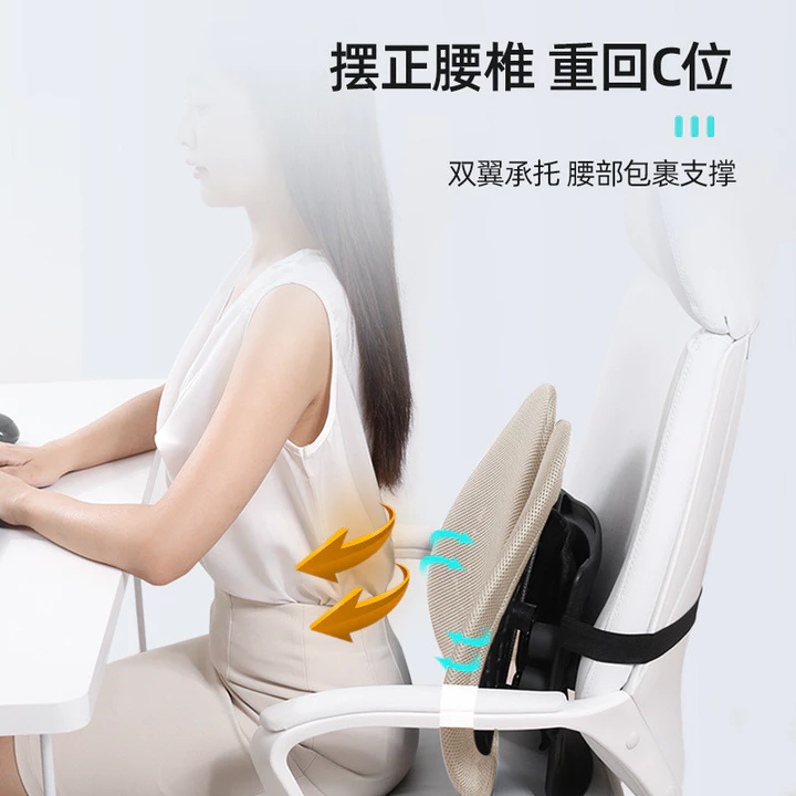 Hỗ trợ thắt lưng Sedentary Cánh đôi Bọc thắt lưng tiện dụng Đệm ngồi văn phòng Đệm hỗ trợ thắt lưng Lưới thoáng khí Khí nén Có thể điều chỉnh Gối thắt lưng Ghế Đệm lưng