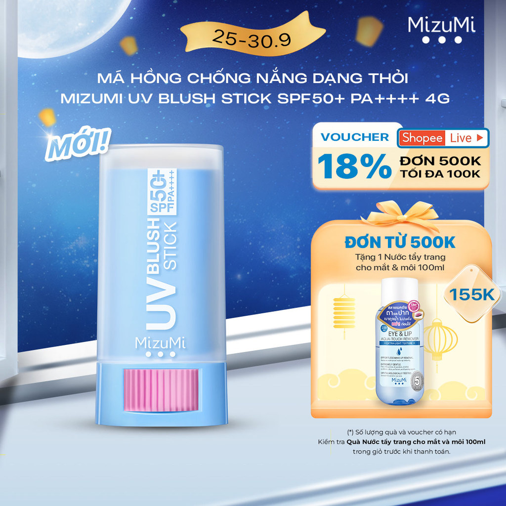 [MỚI] Má hồng chống nắng dạng thỏi MizuMi UV Blush Stick SPF50+ PA++++ 4g