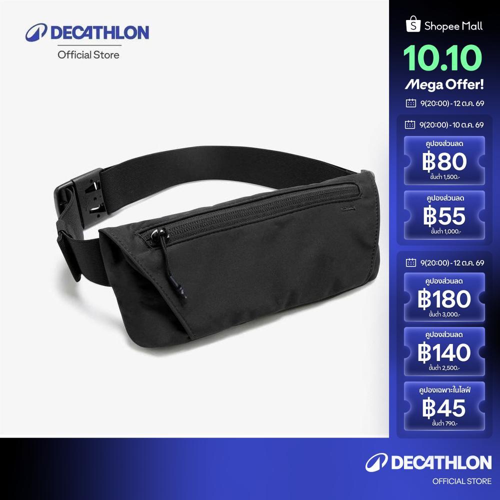 Đai chạy bộ Decathlon có túi 2 ngăn Túi thắt lưng Kiprun có thể giữ điện thoại thông minh cơ bản 2 màu đen