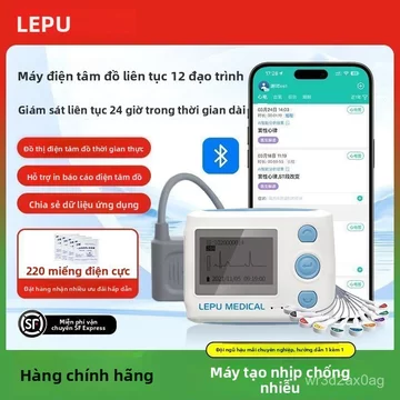 Máy theo dõi điện tim 12 chuyển đạo ghi điện tim 24h cầm tay đo ECG tại nhà