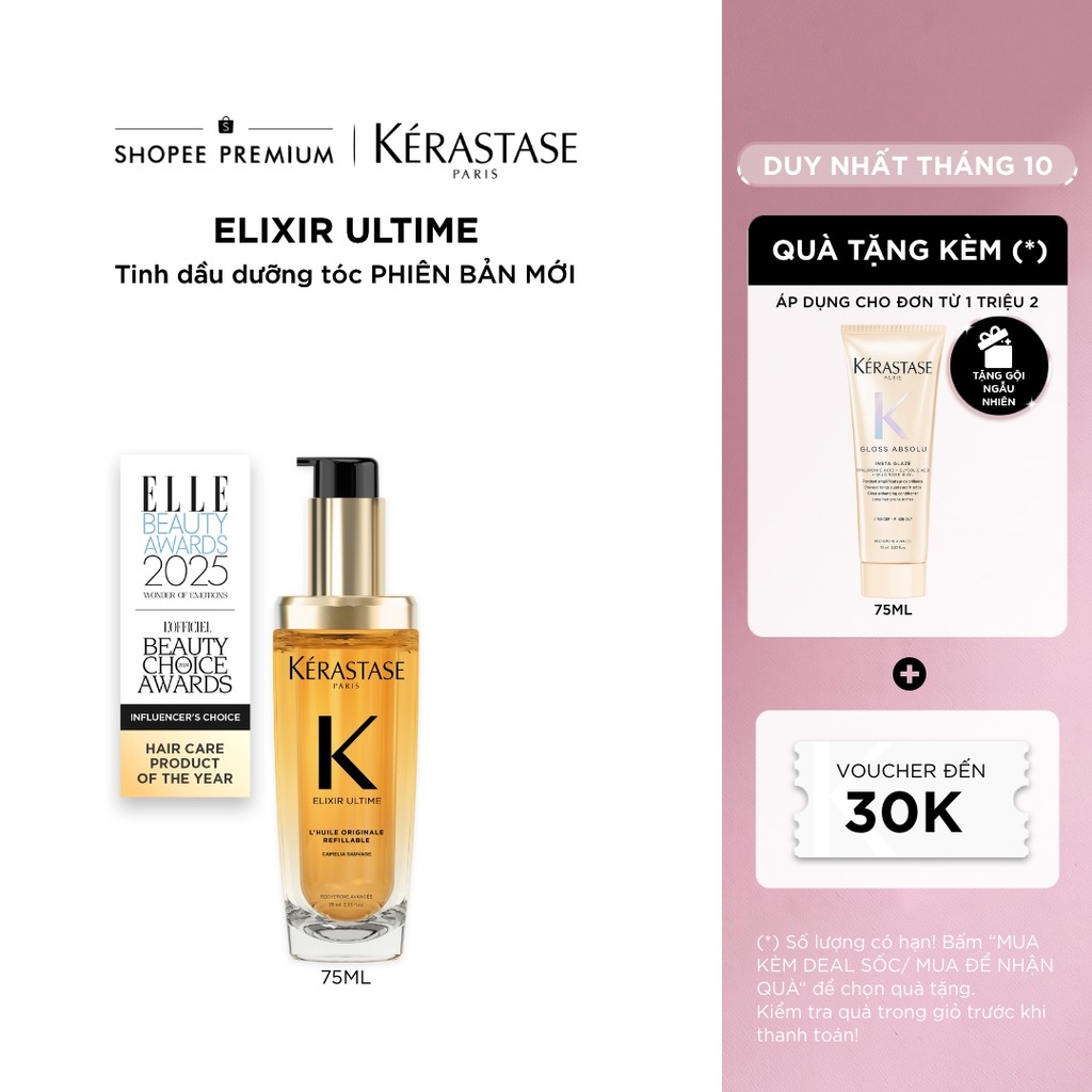 [MỚI] Tinh dầu dưỡng giúp tóc bóng mượt & giảm chẻ ngọn  - Kérastase Elixir Ultime Oil 75ml