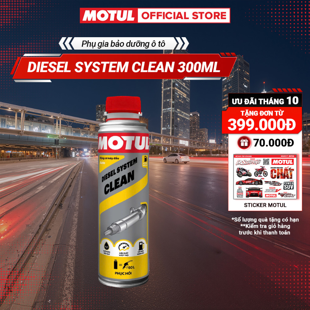 Phụ gia vệ sinh hệ thống nhiên liệu xe ô tô (Dầu) - DIESEL SYSTEM CLEAN 300ml