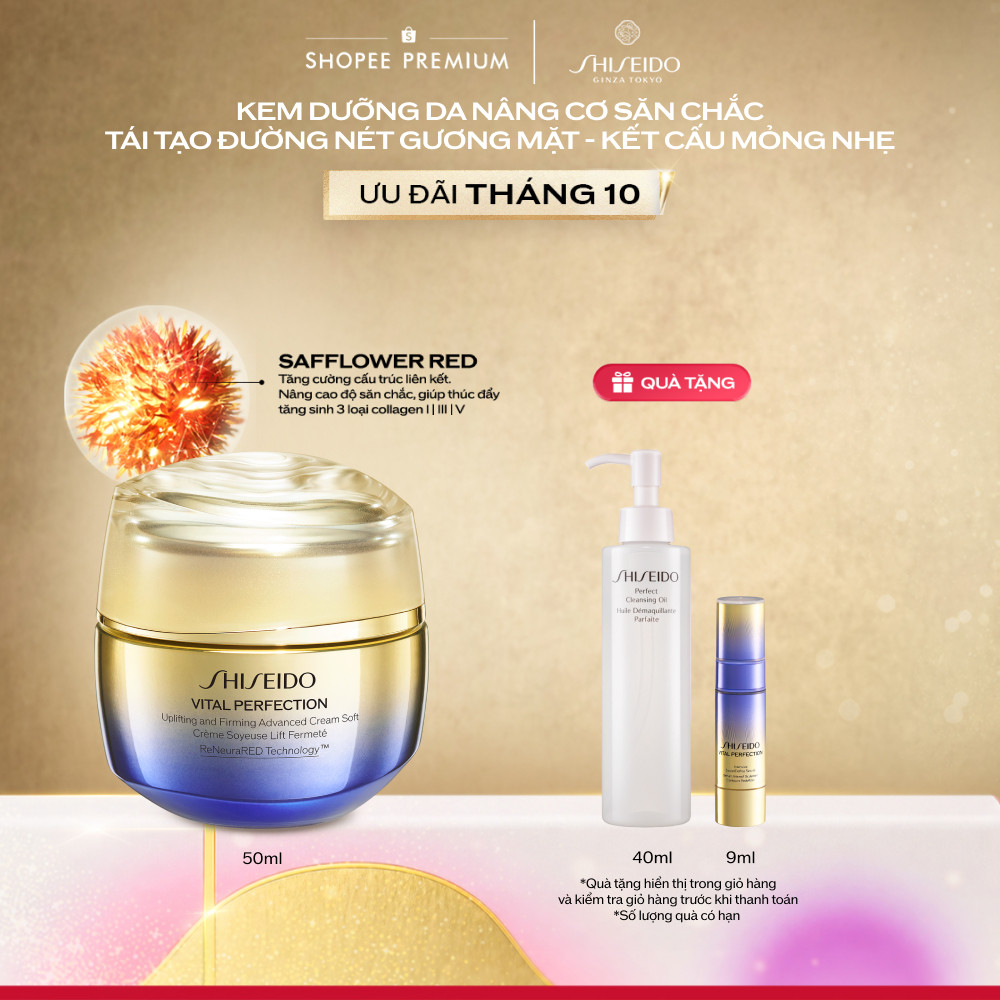 Kem dưỡng da Shiseido Vital Perfection Uplifting and Firming Advanced Cream Soft 50ml