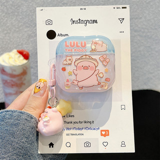 Ống hút rơm Lulu Pig cho AirPods 1 / 2 3 Pro Pro2 pro3 Airpod4 Bộ tai nghe Vỏ bảo vệ Bluetooth không dây AirPods Pro i3 i4 pro3 Vỏ bảo vệ tai nghe