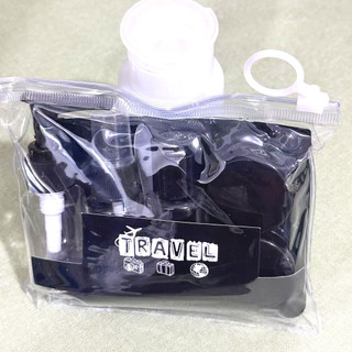 Bộ Lọ Chiết Mỹ Phẩm Du Lịch Mini Kèm Túi Zip Tiện Lợi, Gọn Nhẹ, Tái Sử Dụng
