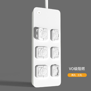 Số lượng lớn cho trẻ sơ sinh Ổ cắm chống sốc Vỏ bảo vệ ổ cắm trẻ em Lỗ cắm điện Vỏ bảo vệ ổ cắm T8OC