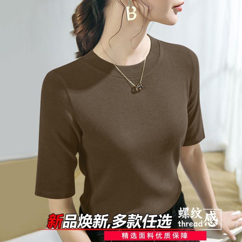 Áo thun cổ tròn tay ngắn dành cho nữ, xu hướng thời trang xuân-hè thoáng mát