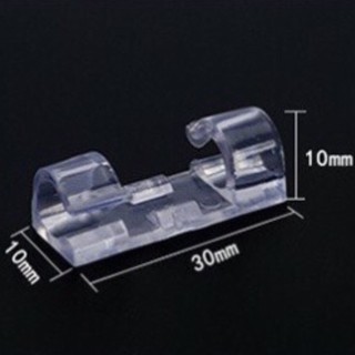 Set 20 nẹp dây điện dán tường, cố định dây điện - siêu dính, tiện dụng