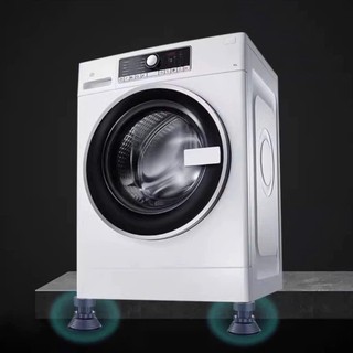 [Mẫu mới] Bộ 4 chân đỡ dáng cao chống rung tăng giảm chiều cao, đế cao su, dùng cho máy giặt, tủ lạnh, bàn ghế