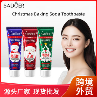 Kem Đánh Răng Toàn Bộ SADOER Giáng Sinh Baking Soda Gum Bảo Vệ Kem Đánh Răng Răng Sạch 25.10.19