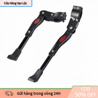Chân Chống Kẹp Sườn Bền Bỉ, Vật Liệu Hợp Kim Nhôm Cao Cấp, Thiết Kế Thay Đổi Kích Thước, Phù Hợp Cho Xe Đạp Thể Thao, Ch