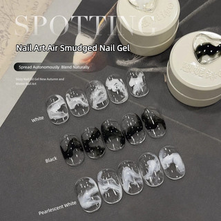 ANNIES Air Smudged Nail Gel Họa Tiết Mực Đá Cẩm Thạch Nhanh Tự Động Mờ Chuyển Màu Đóng Hộp Quang Trị Liệu Keo Móng Tay Nghệ Thuật Làm Móng Tay Cho Tiệm Làm Móng Tay 5g
