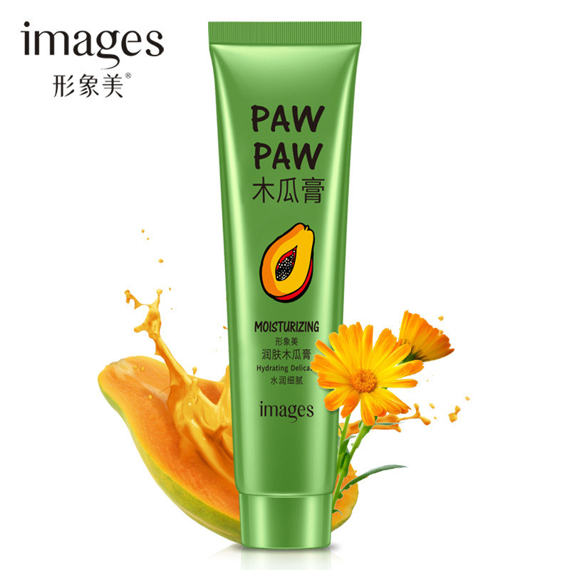 Hình Ảnh Làm Đẹp Đu Đủ Kem Dưỡng Ẩm Dưỡng Ẩm Bôi Trơn Chăm Sóc Bàn Chân Kem Tay Sản Phẩm Chăm Sóc Da 25.10.22