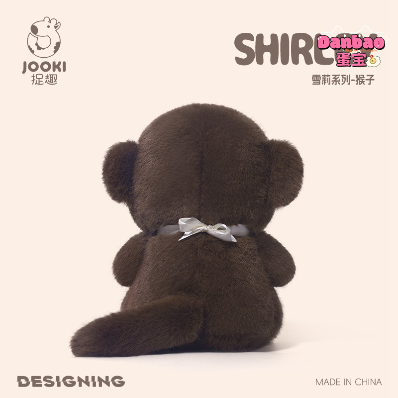 [JOOKI] Đồ chơi sang trọng khỉ nhỏ nghịch ngợm Búp bê khỉ dễ thương Chất liệu mềm Quà tặng cho trẻ em Quà tặng sinh nhật DANBAO Đồ chơi