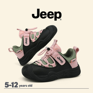 Giày Trẻ Em JEEP Mềm Mại Nhẹ Bé Trai Bé Gái Đế Mềm Chống Trơn Trượt Thoáng Khí Chạy Bộ Ngoài Trời