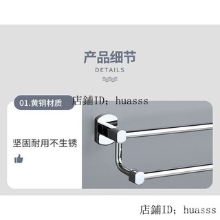 Giá Treo Khăn Bằng Đồng TOTO Không Đục Lỗ Thanh Treo Khăn Tắm Giá Treo Khăn Tắm Nhà Vệ Sinh Phòng Tắm Tường Cực Đôi