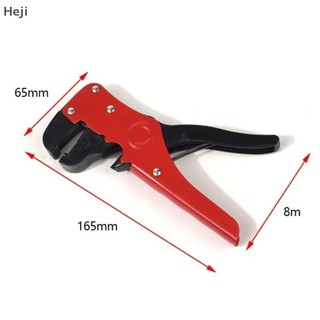 【Hỷ】Kìm Tước Dây Tự Động Chuyên Dụng - Kìm Cắt Dây Cáp, Tuốt Vỏ Dây Đa Năng Có Thể Điều Chỉnh