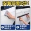 Dải bảo vệ cửa mở Dải từ tính Bọt chống va chạm Loại đệm hút chống thấm nước chống ô tô