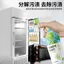 Máy làm sạch tủ lạnh JQYX Hộ gia đình Khử nhiễm mạnh mẽ Khử mùi Khử mùi Khử mùi Dụng cụ tiện dụng chuyên dụng Dụng cụ làm sạch không viền 26.3.22