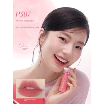 | 【his romand】 | ♥Colorkey Colorkey Water Mist Lip Gloss Lip Gloss Nữ Son môi bão hòa thấp Son môi nữ Matte Nuôi dưỡng môi không dễ dàng✾