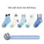 Bộ 5 Đôi Tất Trẻ Em Xuân Hè, Nhẹ Dễ Thương, Vải Cotton, Thiết Kế Lưới Thoáng Khí.