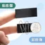Tủ Lạnh Từ Miếng Dán Cao Su Mềm Từ Tính Từ Tính Không Keo Tân Gia Năm Mới Tự Dính Câu Đối Miếng Dán Từ Tính 7.1