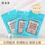 Hanbel Double Eyelid Sticker Matte Bevel Cut Olive 12 Kiểu Siêu Dính Bên Trong Đôi Swollen Tạo Bọt Mắt Đơn Mí Mắt Người Mới Bắt Đầu Nữ 7.1