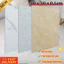 Miếng Dán Sàn Giả Đá LUMERA HOME Tự Dính Chống Phai Màu Chống Mài Mòn Cho Nhà Cửa