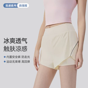 Quần Short Thể Thao Mùa Hè Nữ Cao Cấp Thoáng Khí Thể Dục Thường Ngày Chạy Bộ Quần Yoga