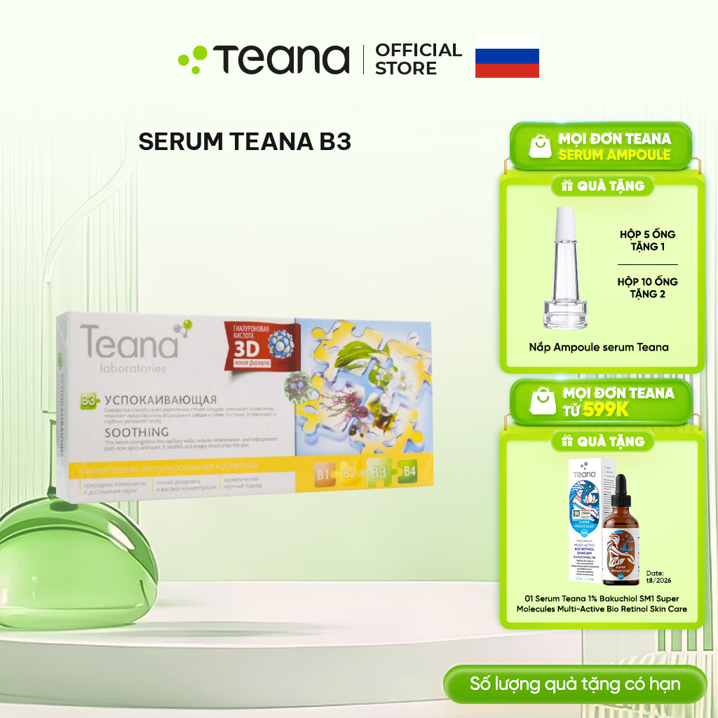 Serum Teana B3 Soothing kiềm dầu, mờ thâm, phục hồi da mụn 10ml/20ml
