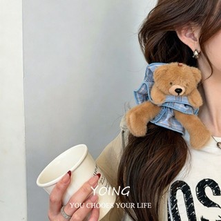 Yoing / Siêu Đẹp Sang Trọng Gấu Kẻ Sọc Cảm Giác Cao Cấp Scrunchy Buộc Tóc Phụ Kiện Tóc