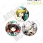 Mũ Phù Thủy Kìm Anime Huy Hiệu Pin Coco Qifrey Agott Tetia Sưu Tập Nút Cài Áo Ita Túi Phụ Kiện