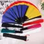 Võ Thuật Trung Quốc Kung Fu Fan Dance Fan Nhựa Hiệu Suất Sân Khấu Quạt Gấp Màu Trơn Photo Prop FSI