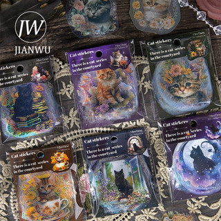 JIANWU Vintage Mèo Dễ Thương Hoa Phong Cảnh Chất Liệu Cắt Kéo Thêu Sò PET Miếng Dán Sáng Tạo DIY Tạp Chí Văn Phòng Phẩm