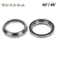 GE 1 / 3 Cái 45°/45° MH P08 H8 Xe Đạp Chung Tai Nghe Mang 30.5 * 41.8 * 8 Mm Xe Đạp Leo Núi Phụ Kiện Sửa Chữa VN
